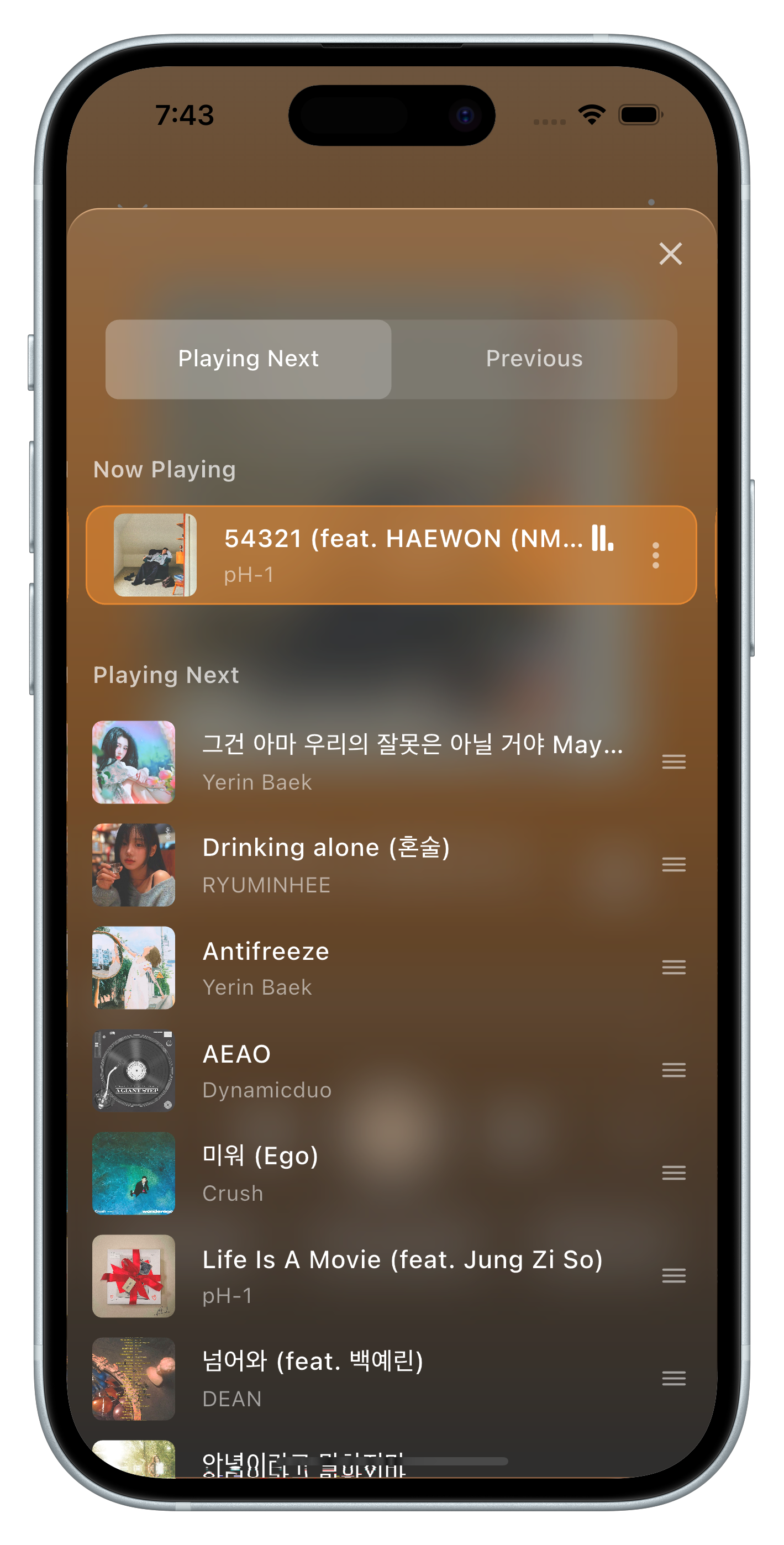 Endless music experience